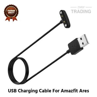 Amazfit Ares Magnetic Charging Cable High Quality USB Charger Cable Dock For Xiaomi Amazfit Ares Smart Watch